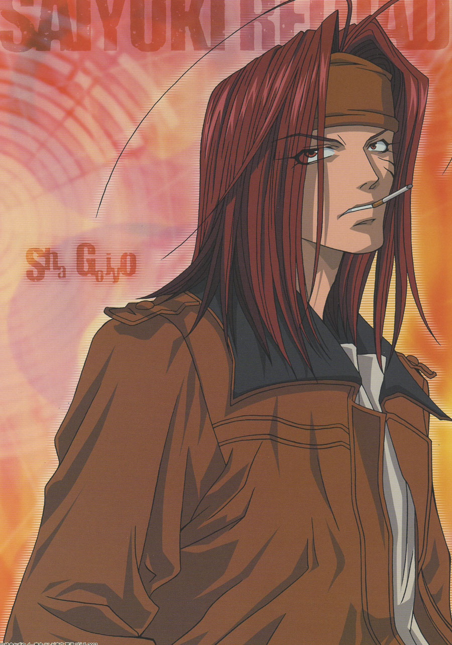 Otaku Gallery  / Anime e Manga / Saiyuki / Personaggi / Sha Gojyo / img_gojo (20).jpg